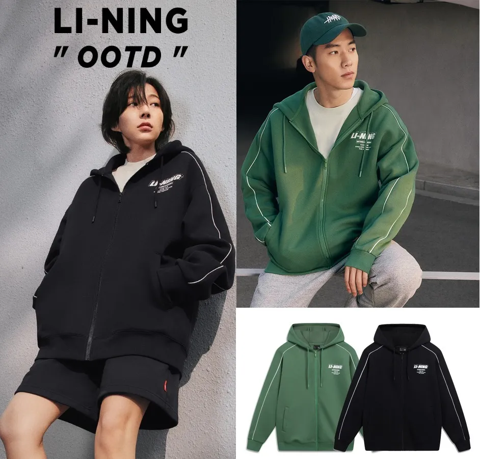 LI-NING  |Hoodies