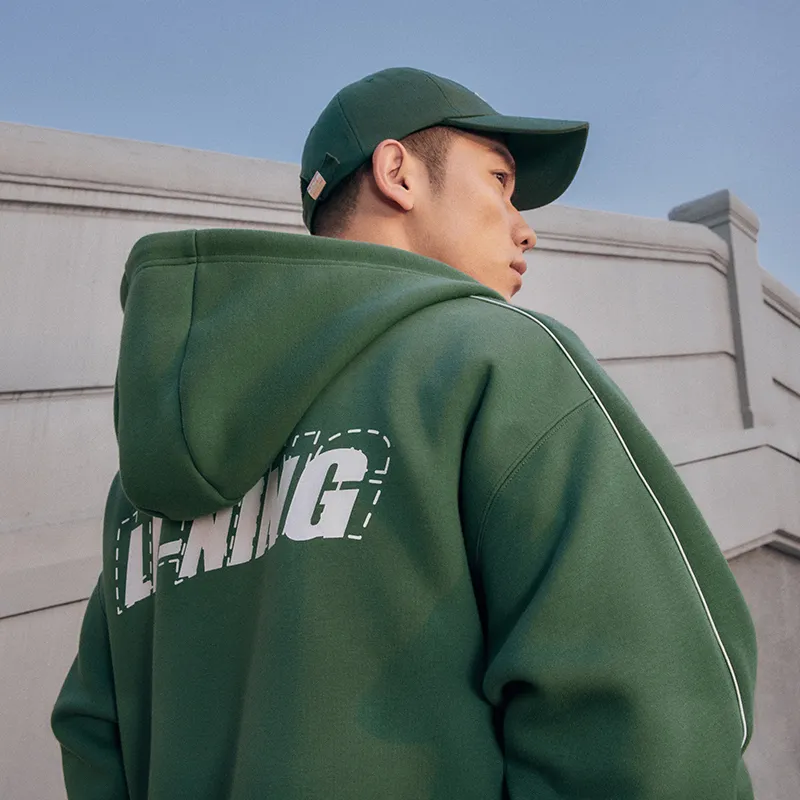 LI-NING  |Hoodies